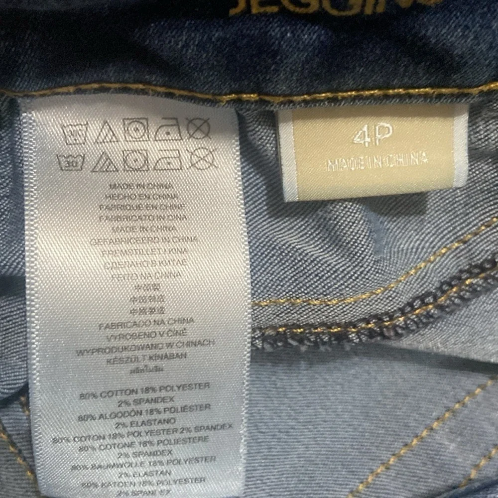 Michael Kors Blue Skinny Jeans